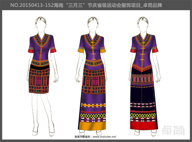 海南民族節(jié)慶女演出服飾系列