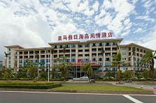 主題酒店-皇馬假日海島風(fēng)情酒店?duì)渴肿亢?jiǎn)